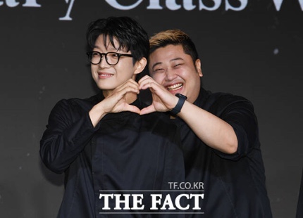 하트피아 이미지