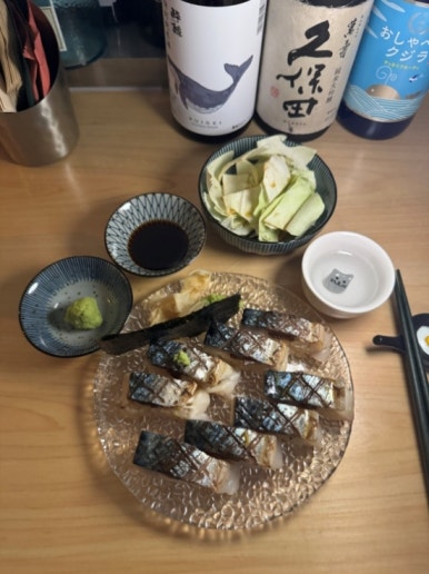 오로시 이미지