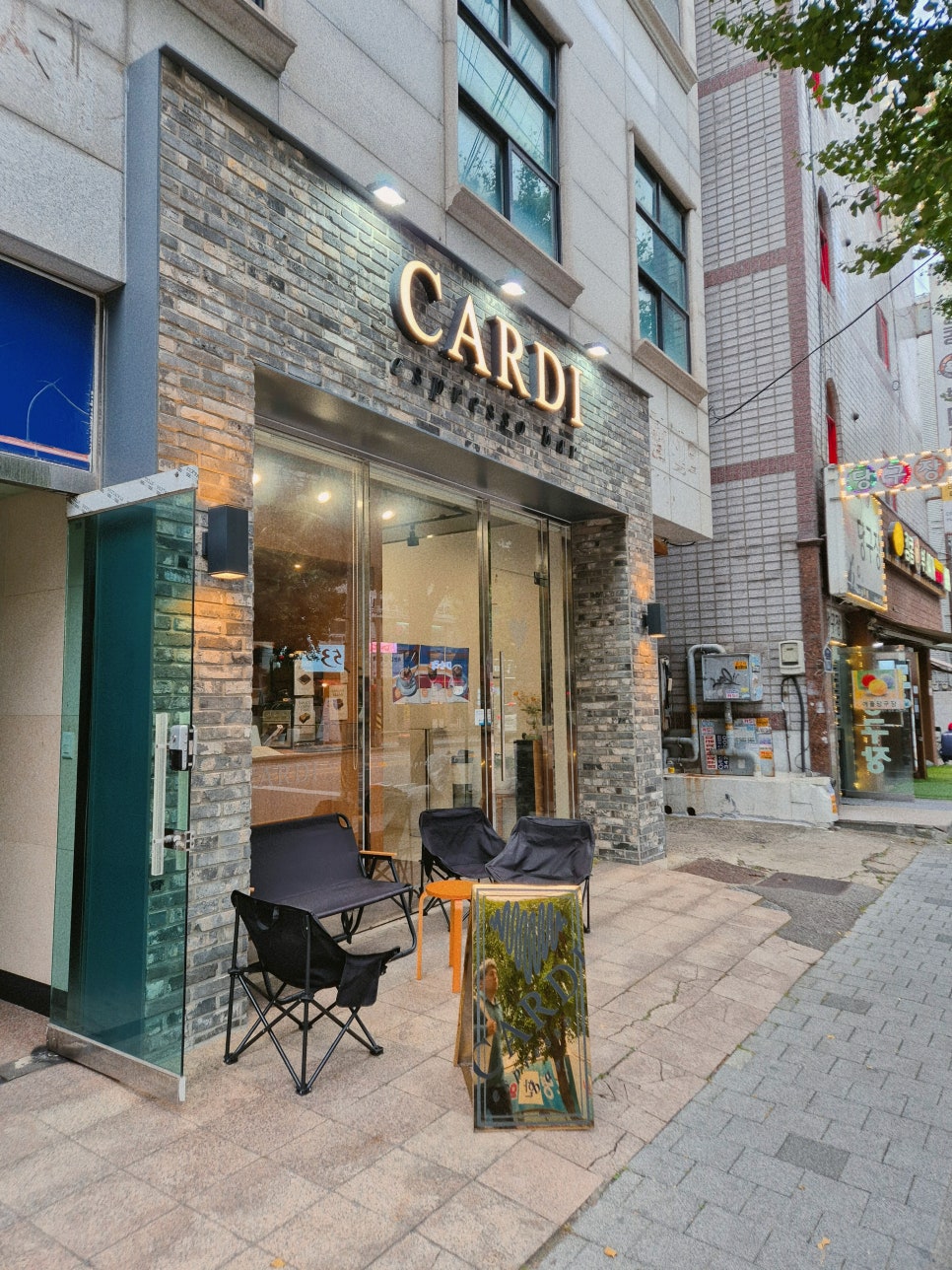 버거킹부천북부역점 이미지