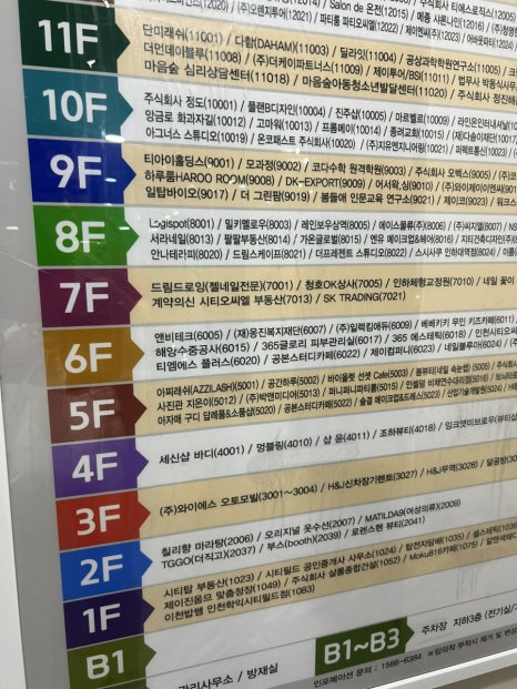 사진관지은이 이미지