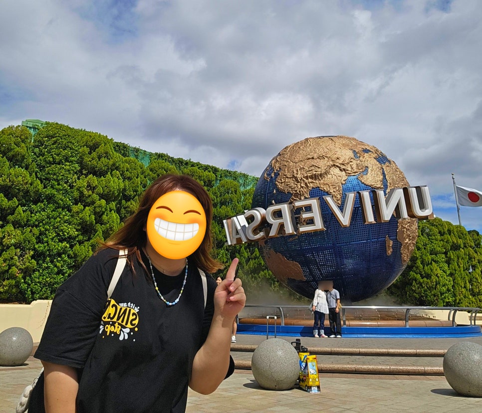 여행수토리 이미지