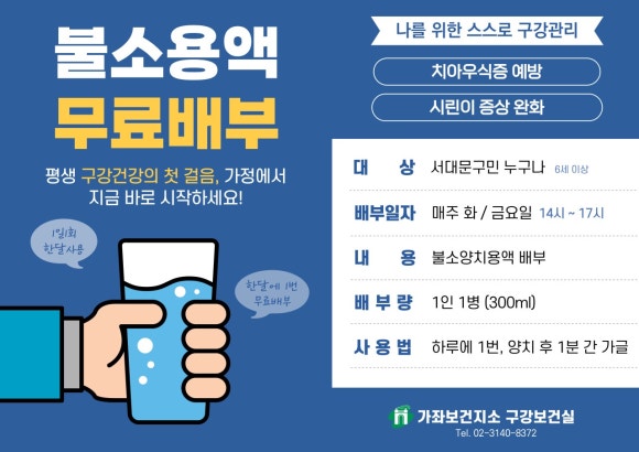 휴오레(HUORE) 이미지