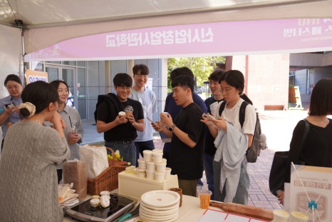 아이엔유 이미지