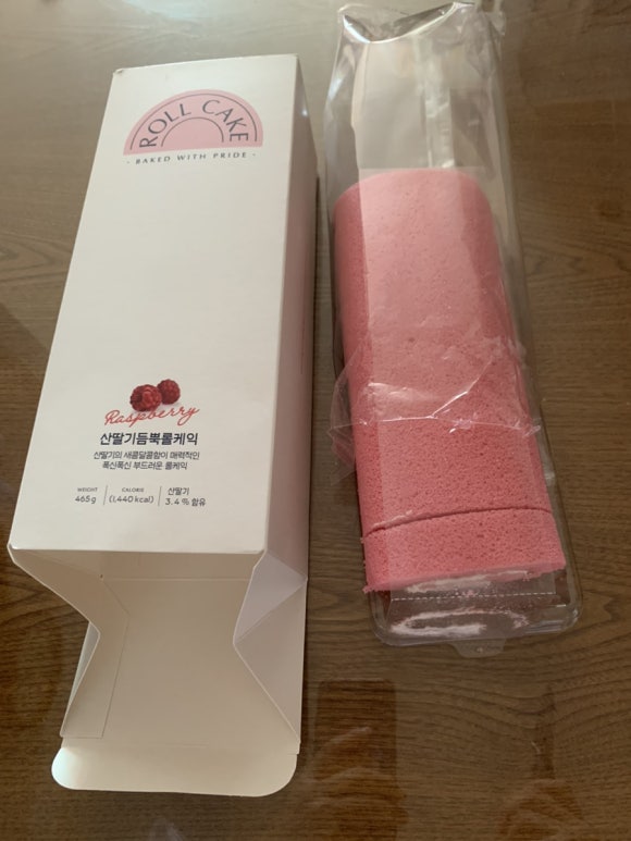 파리바게뜨중동역남부 이미지