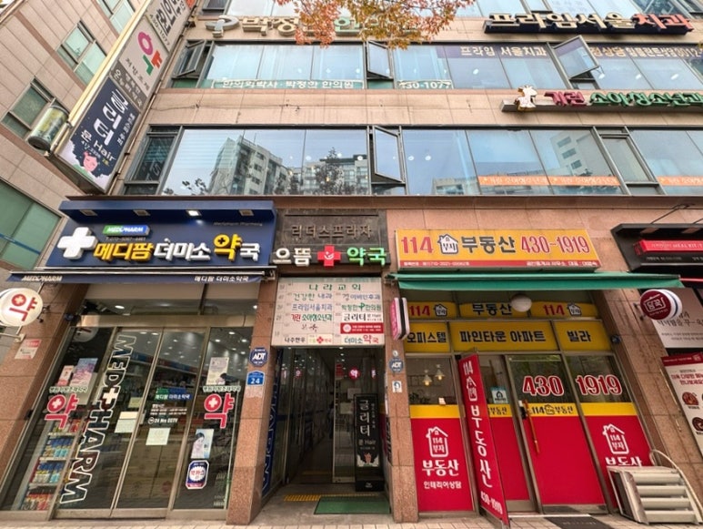 인주미용실 이미지