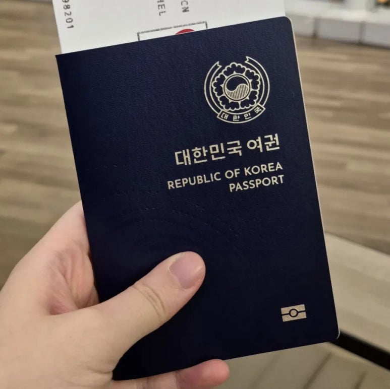 토탈트래블 이미지