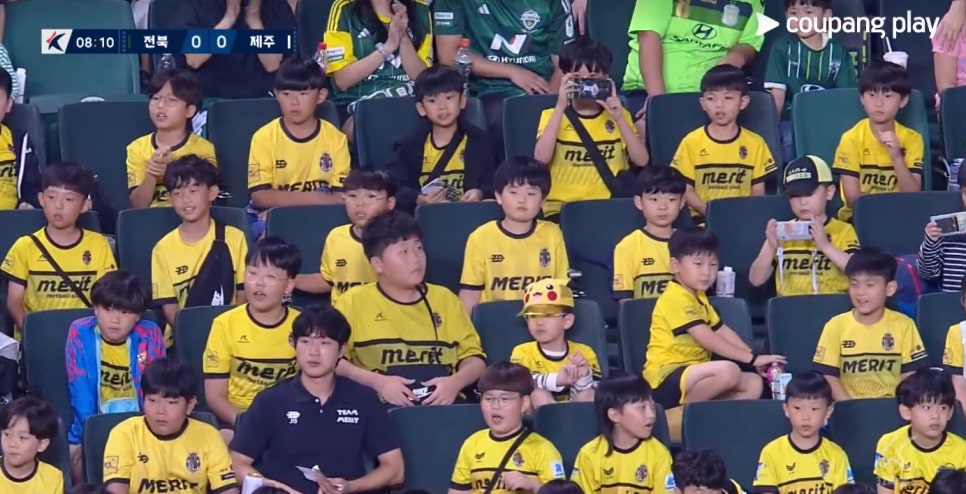 전주메리트 이미지