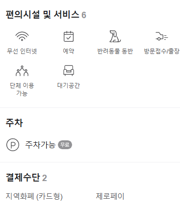커피보이스튜디오 이미지