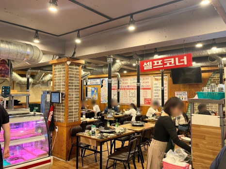 정박사정육식당 이미지