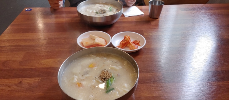 정성수제비 이미지