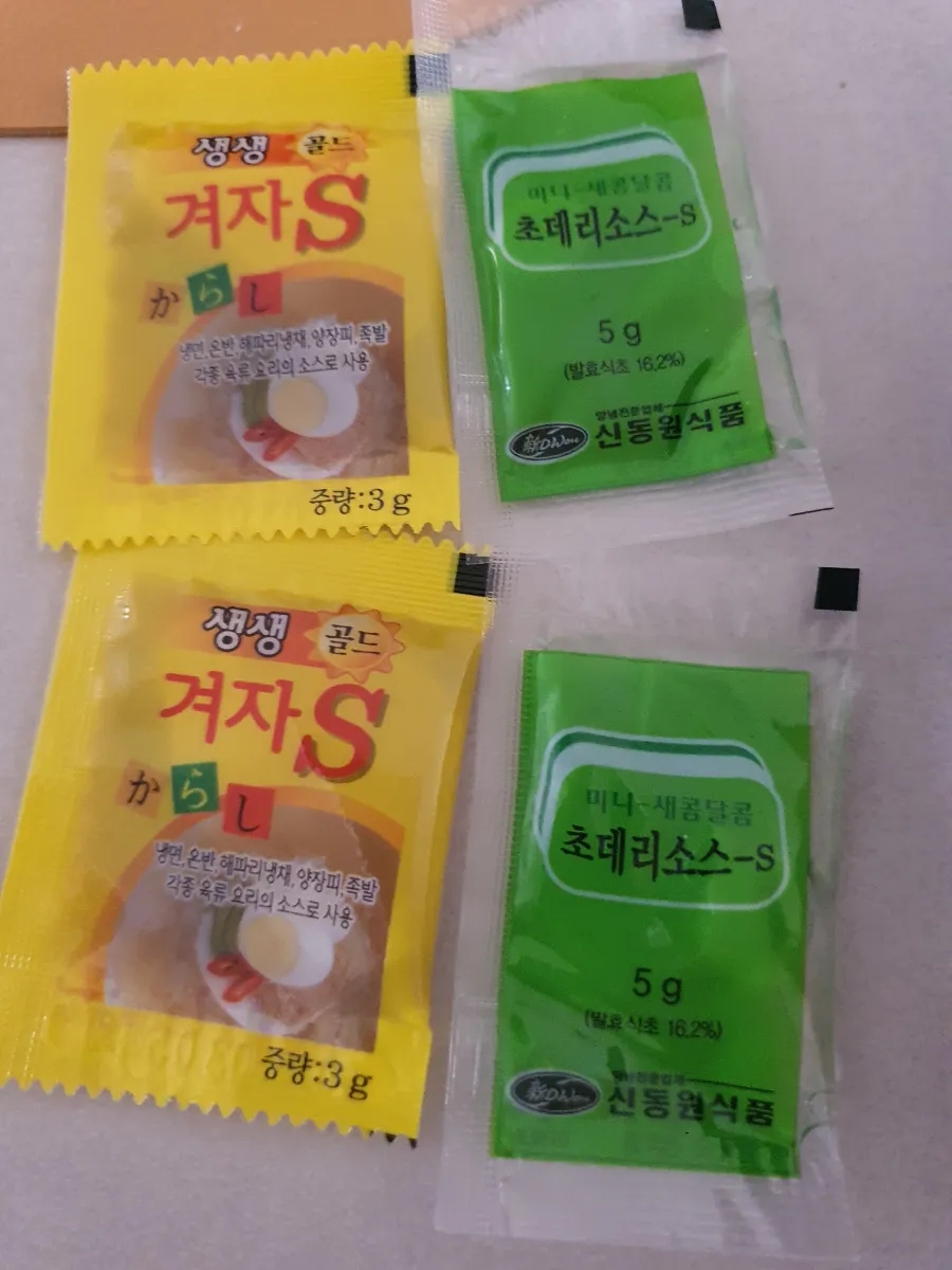 직화구이통삼겹광진점 이미지