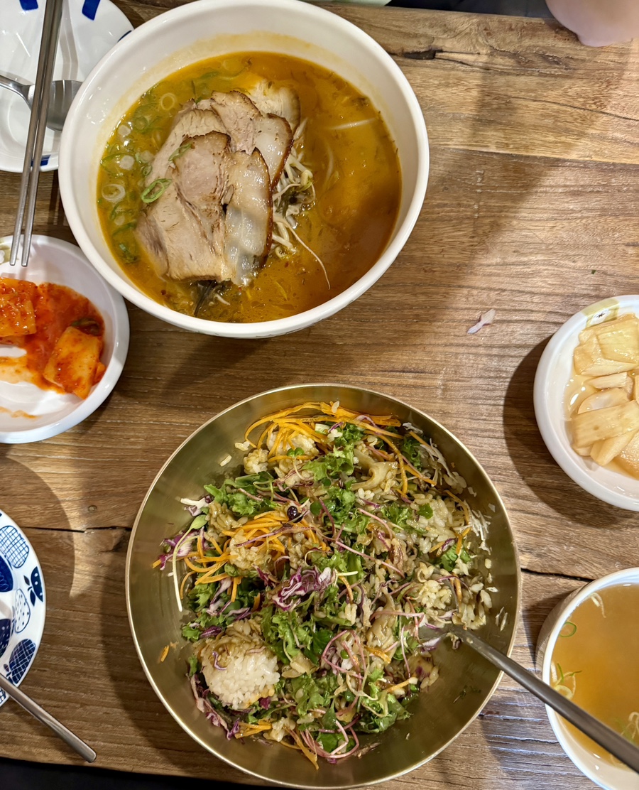 우굼 이미지