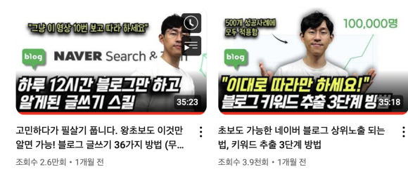 위빗 이미지