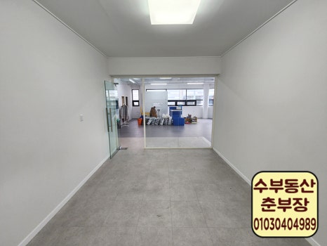 판암유리 이미지