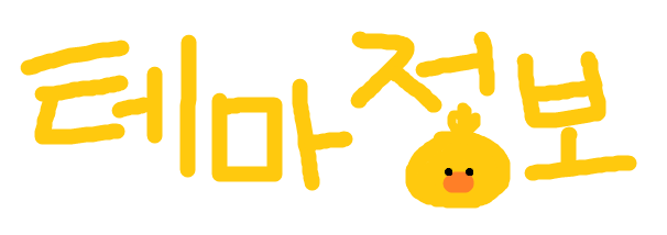 머더파커어드벤처 이미지