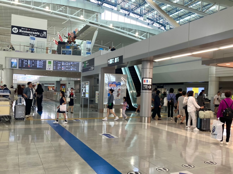 세븐일레븐(공항점) 이미지