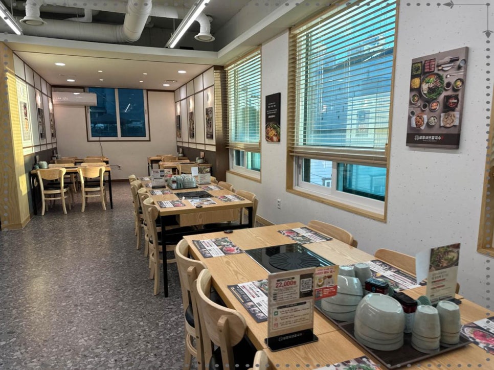 삼장샤브칼국수송천 이미지