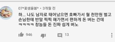 세븐바 이미지