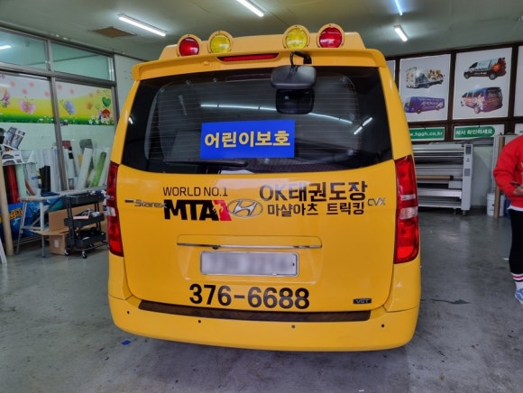 위애드컴 이미지