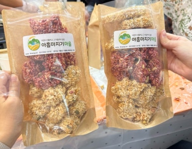 (주)티트레블 이미지