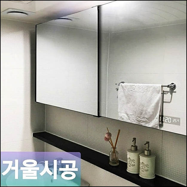 동양유리 이미지