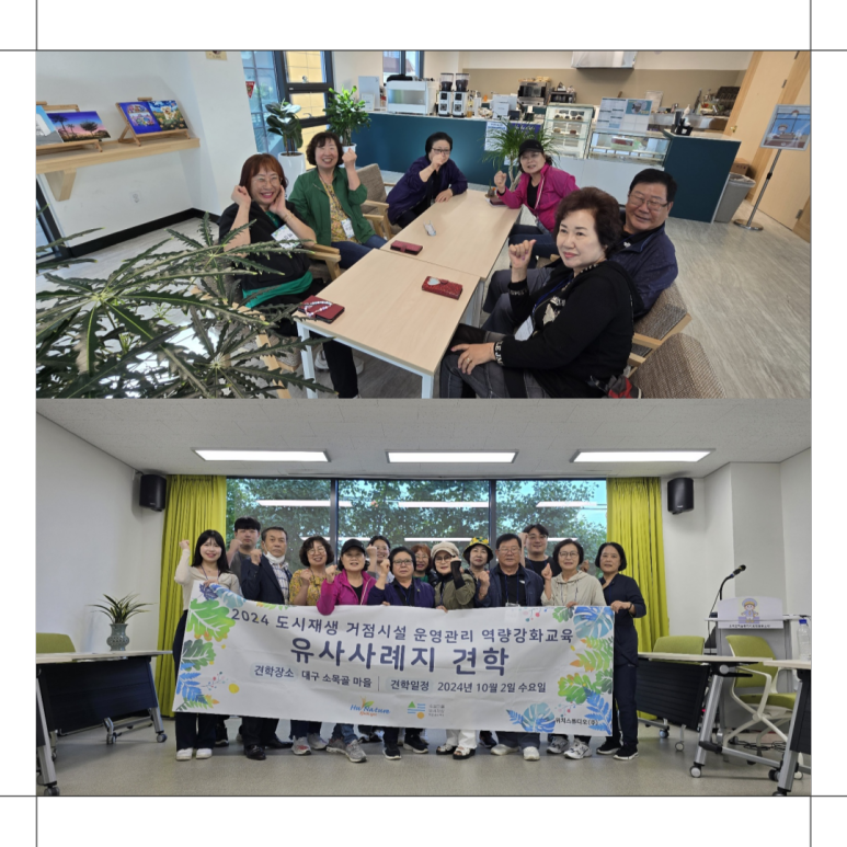 카페 다가회 이미지