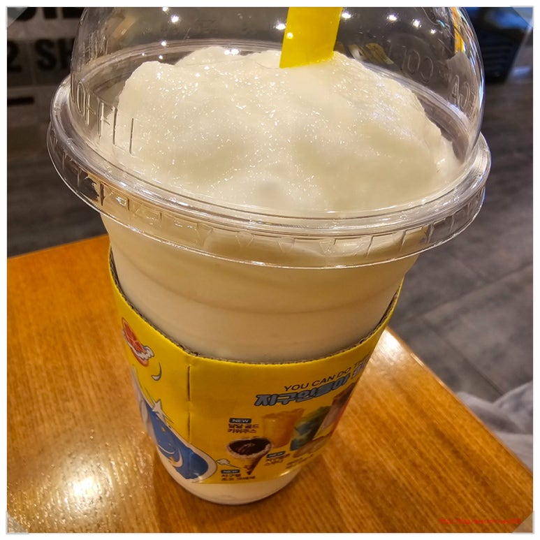 메가MGC커피 충북단양점 이미지