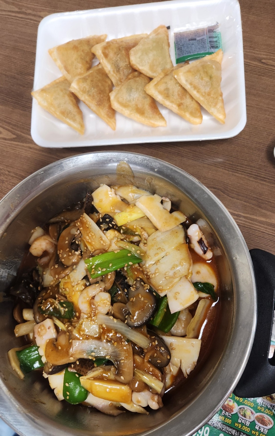 화원정 이미지
