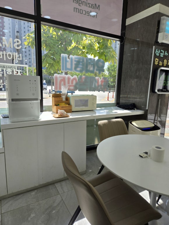 마징가텔레콤 이미지