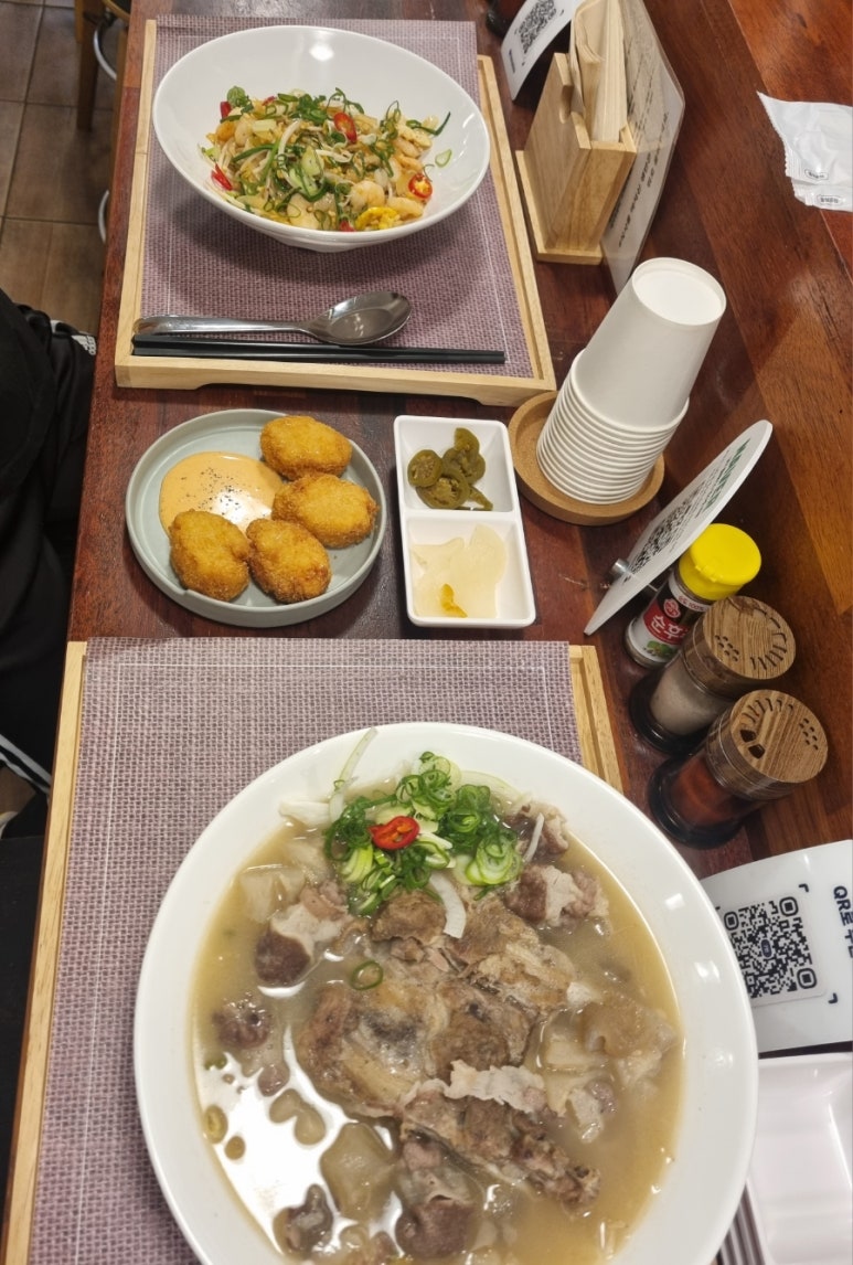 면면백백 이미지