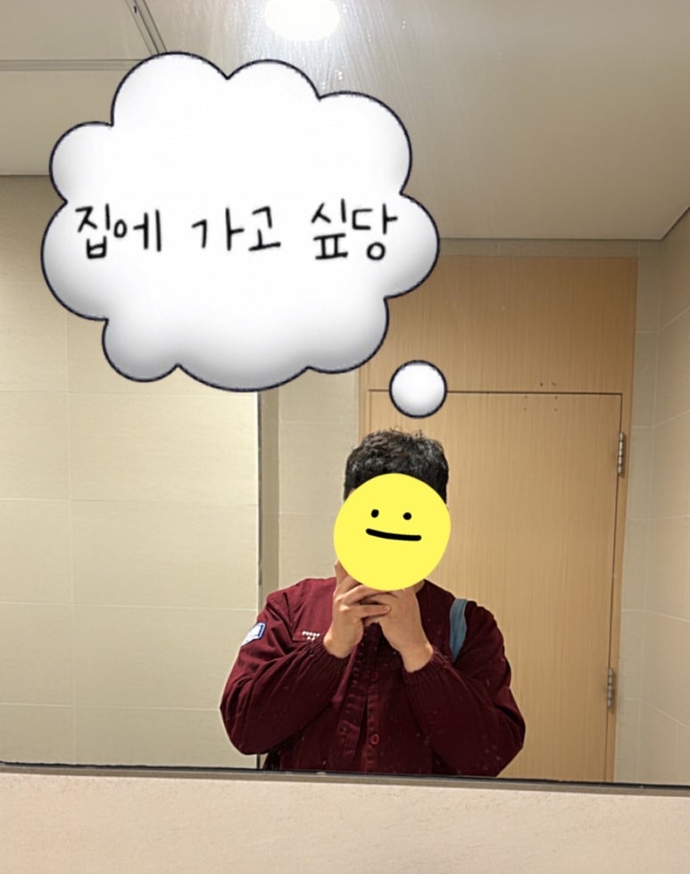 오프더데이지 이미지