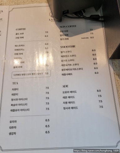 기수인테리어 이미지