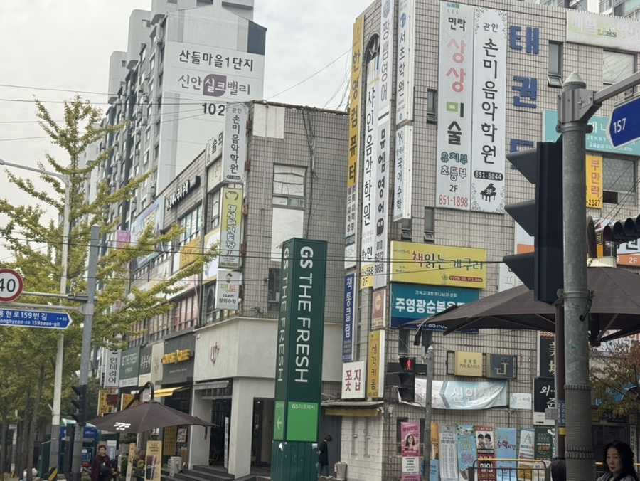 씨앤제이샵 이미지