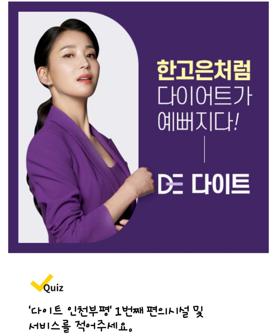 서울맑은치과의원 이미지