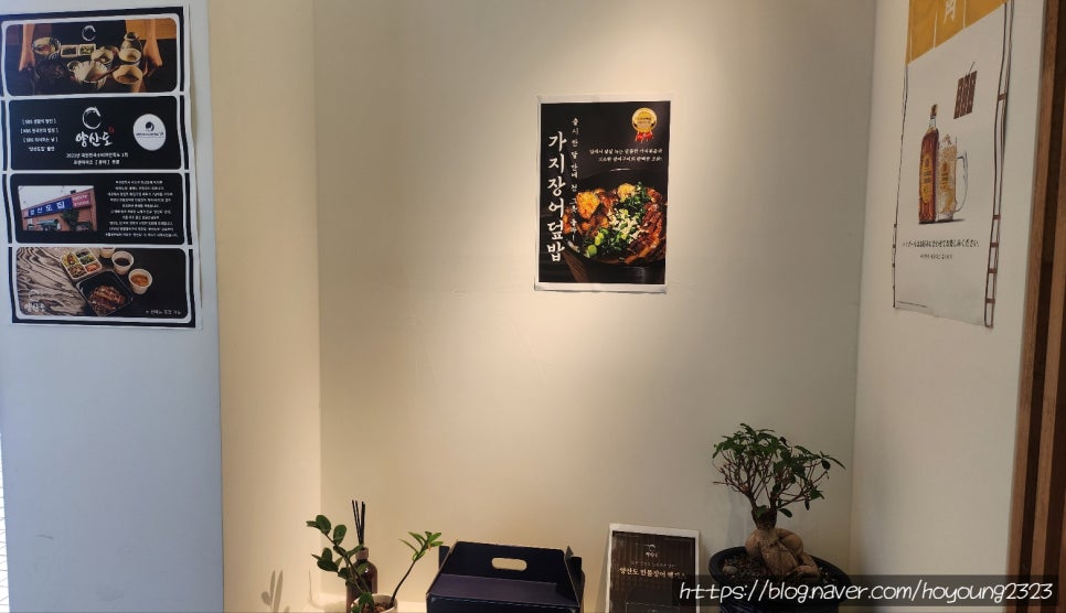양산도울산 이미지