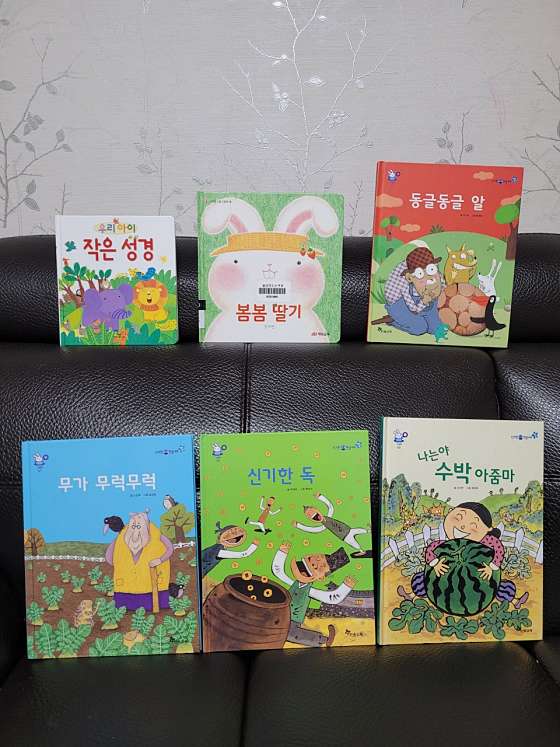 아이점프 이미지