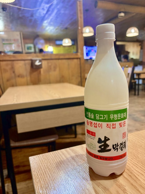 소문난순곡주 이미지
