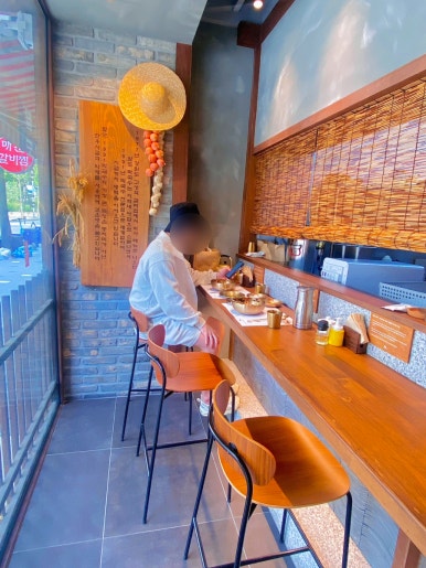 팔도1991 이미지