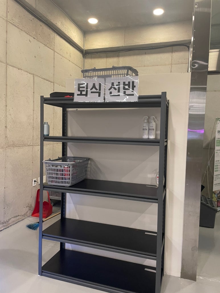 캠핑고 이미지