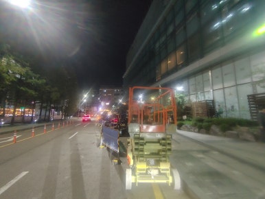 국민렌탈리프트 이미지