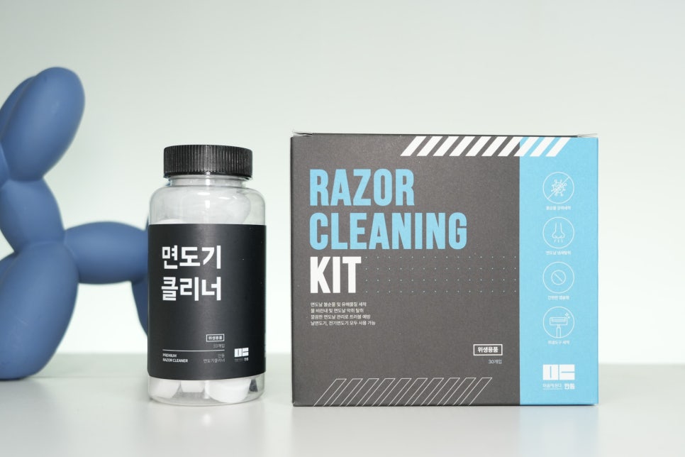 만듬 면도기 클리너 사용 후기 "클리닝 시스템이 없는 파나소닉 면도기 관리의 해결책 ” 이미지 3