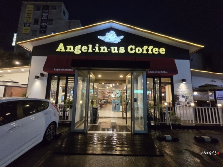 엔제리너스명촌점 이미지