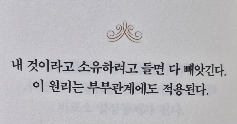 쉰장관 이미지
