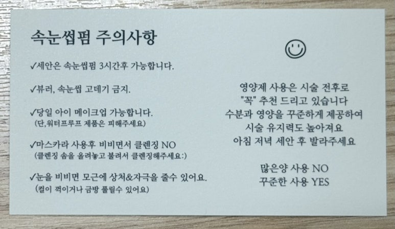 무아뷰티 이미지