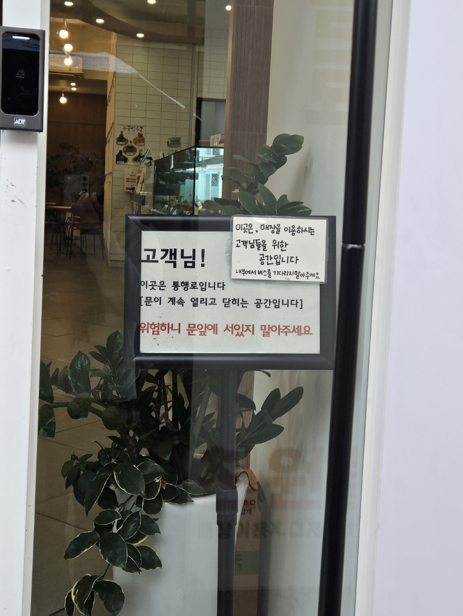 디저트베리머치 이미지