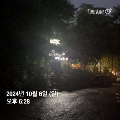 비슬에너지 이미지