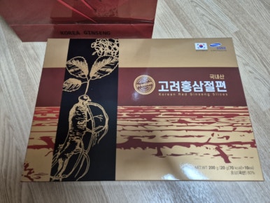 농업회사법인(주)세인바이오팜 이미지