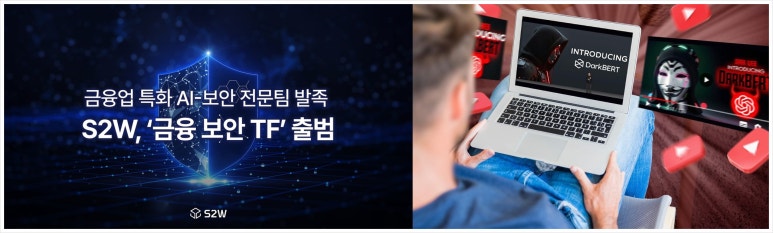 더블유통신 이미지