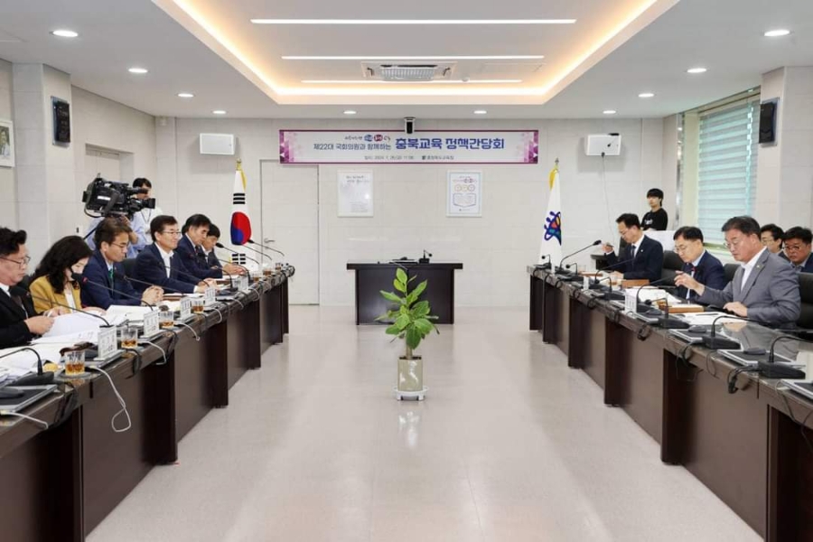 열린교육 이미지