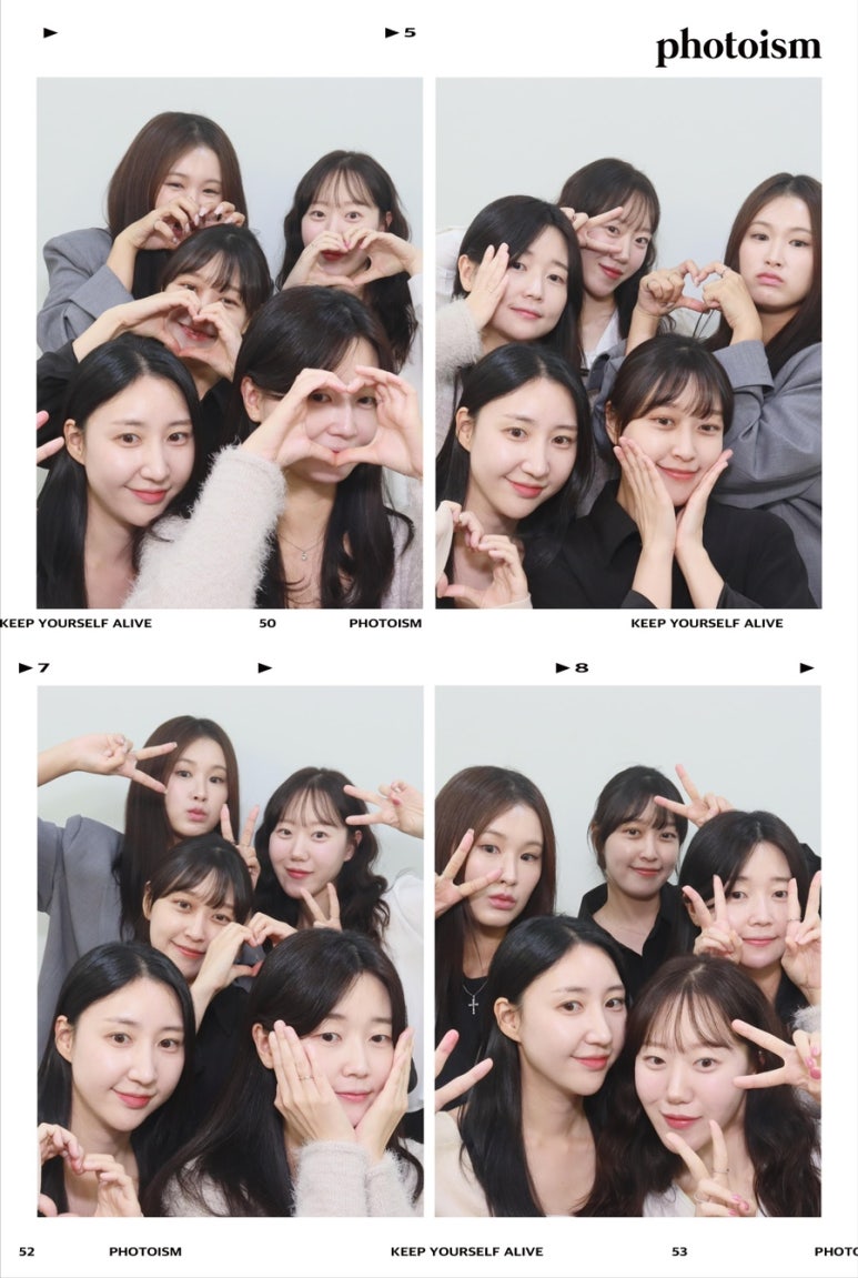 소파(so,far) 이미지